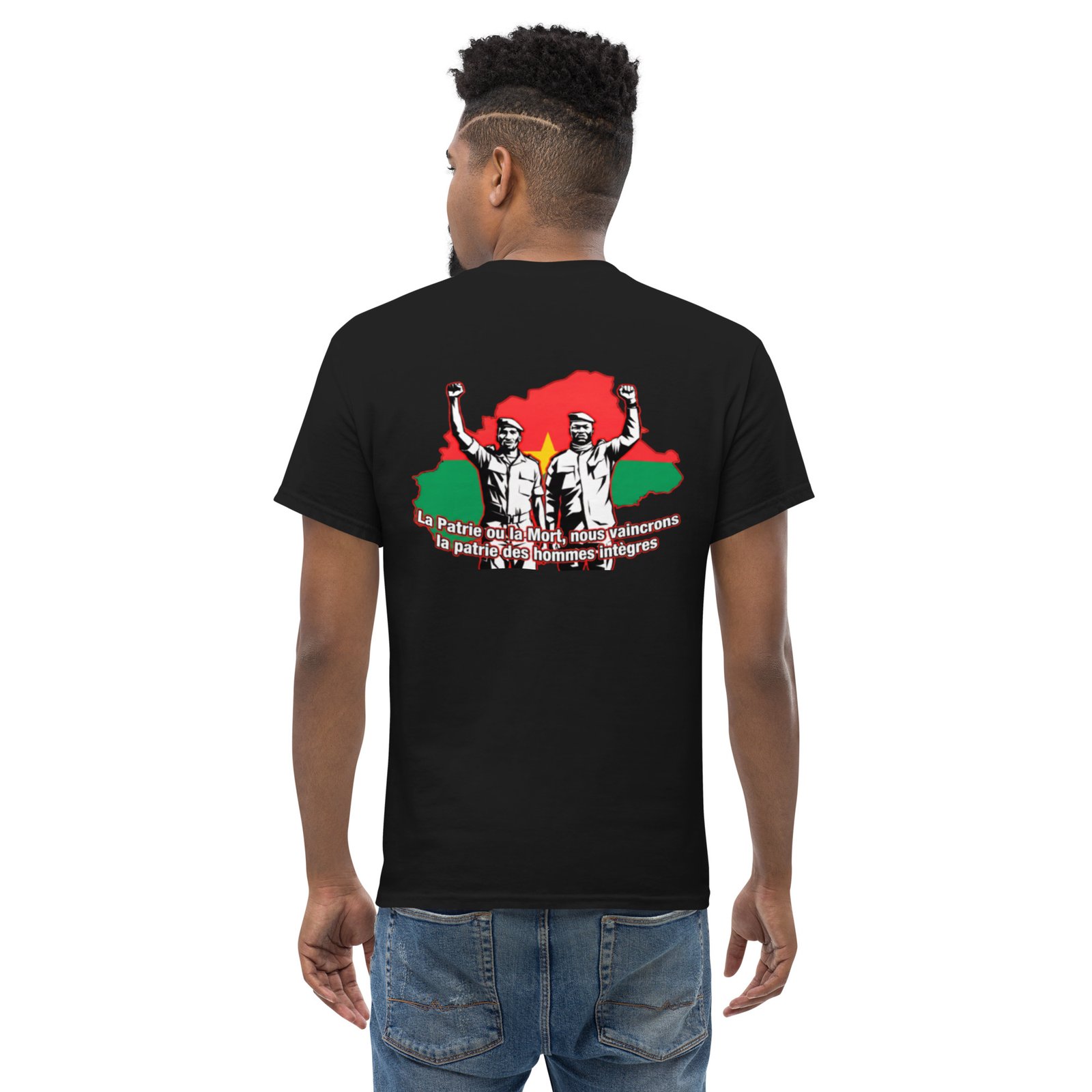 T-shirt classique unisexe H-T INCORRUPTIBLES – Image 2