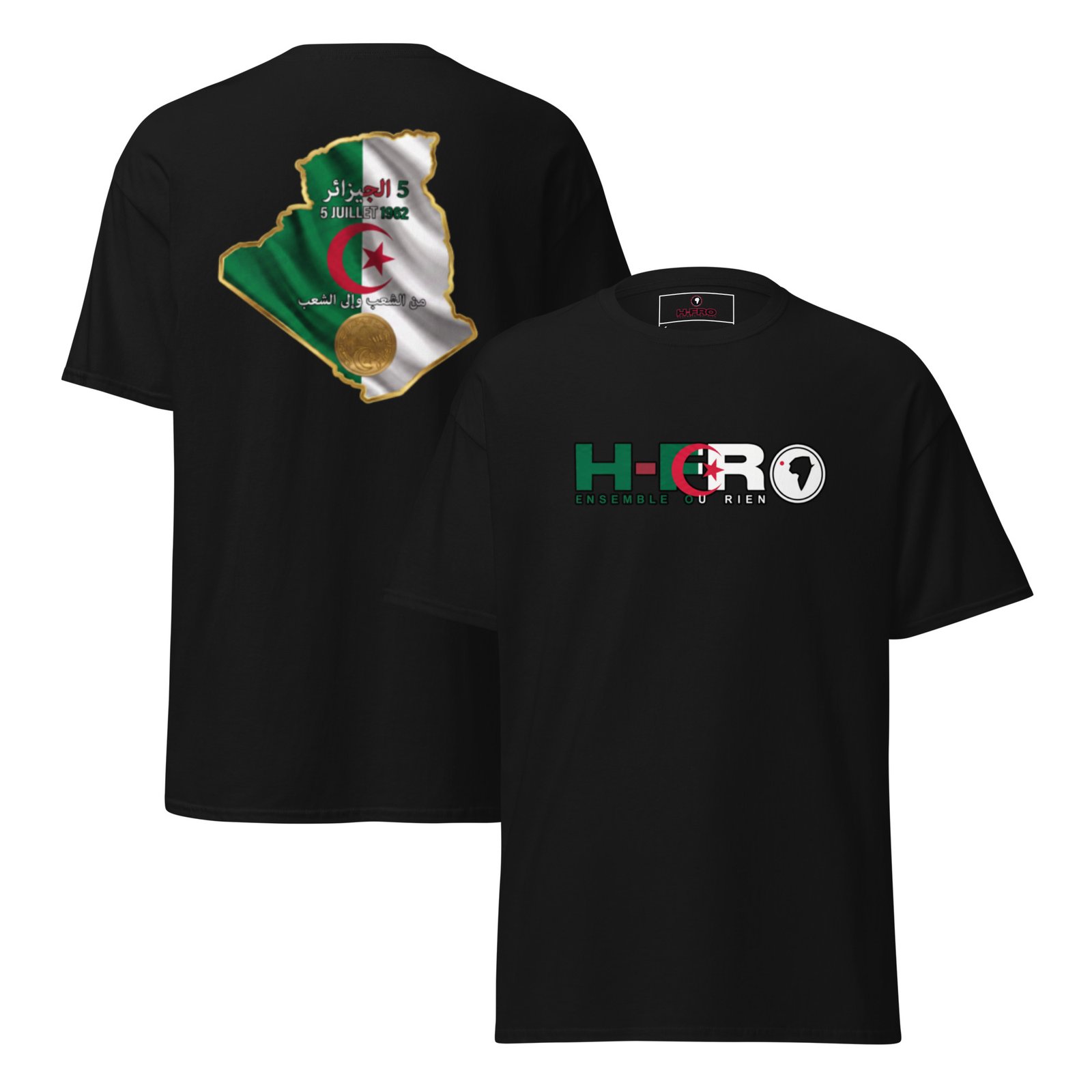 T-shirt classique unisexe H-T ONE TOU TRI – Image 5
