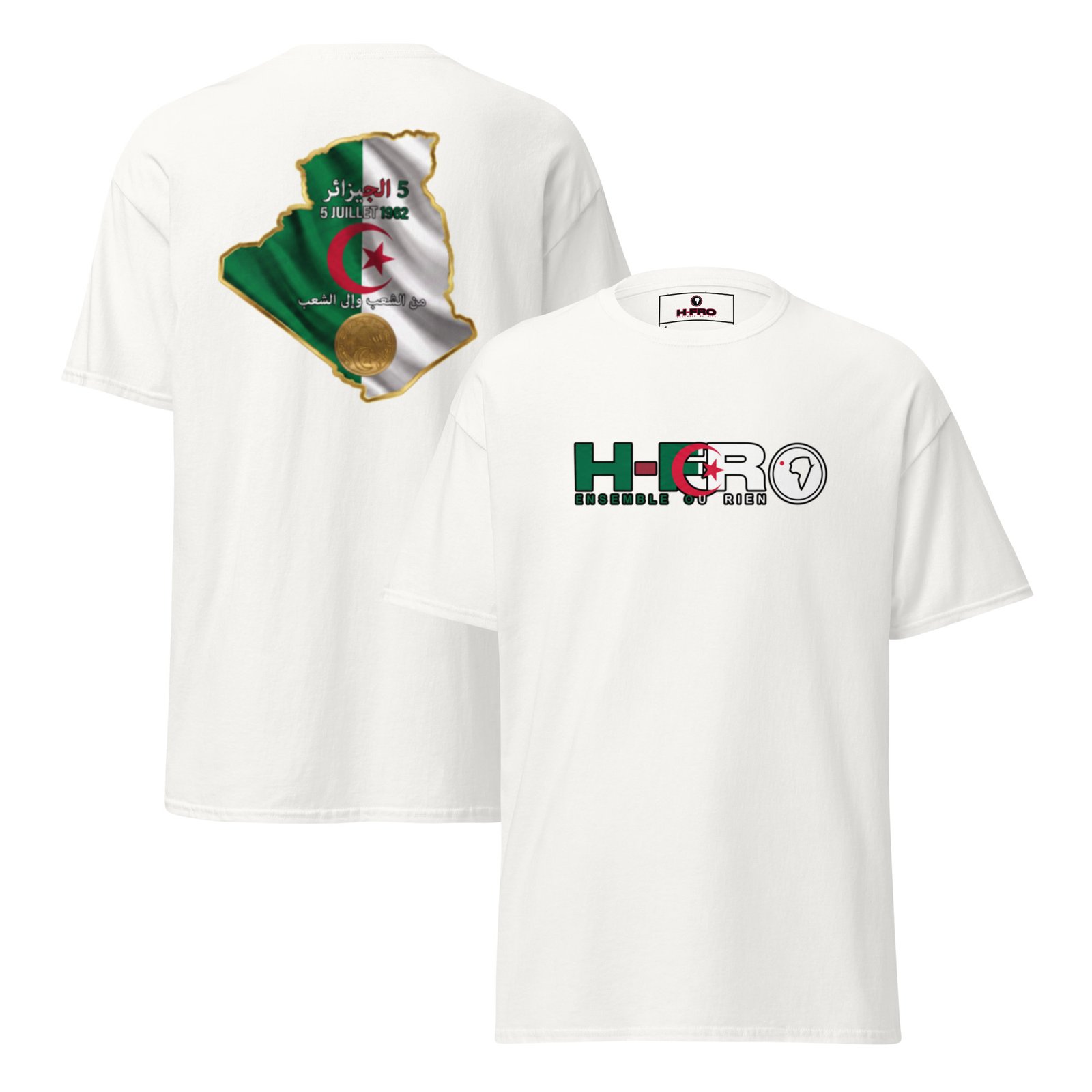 T-shirt classique unisexe H-T ONE TOU TRI – Image 6